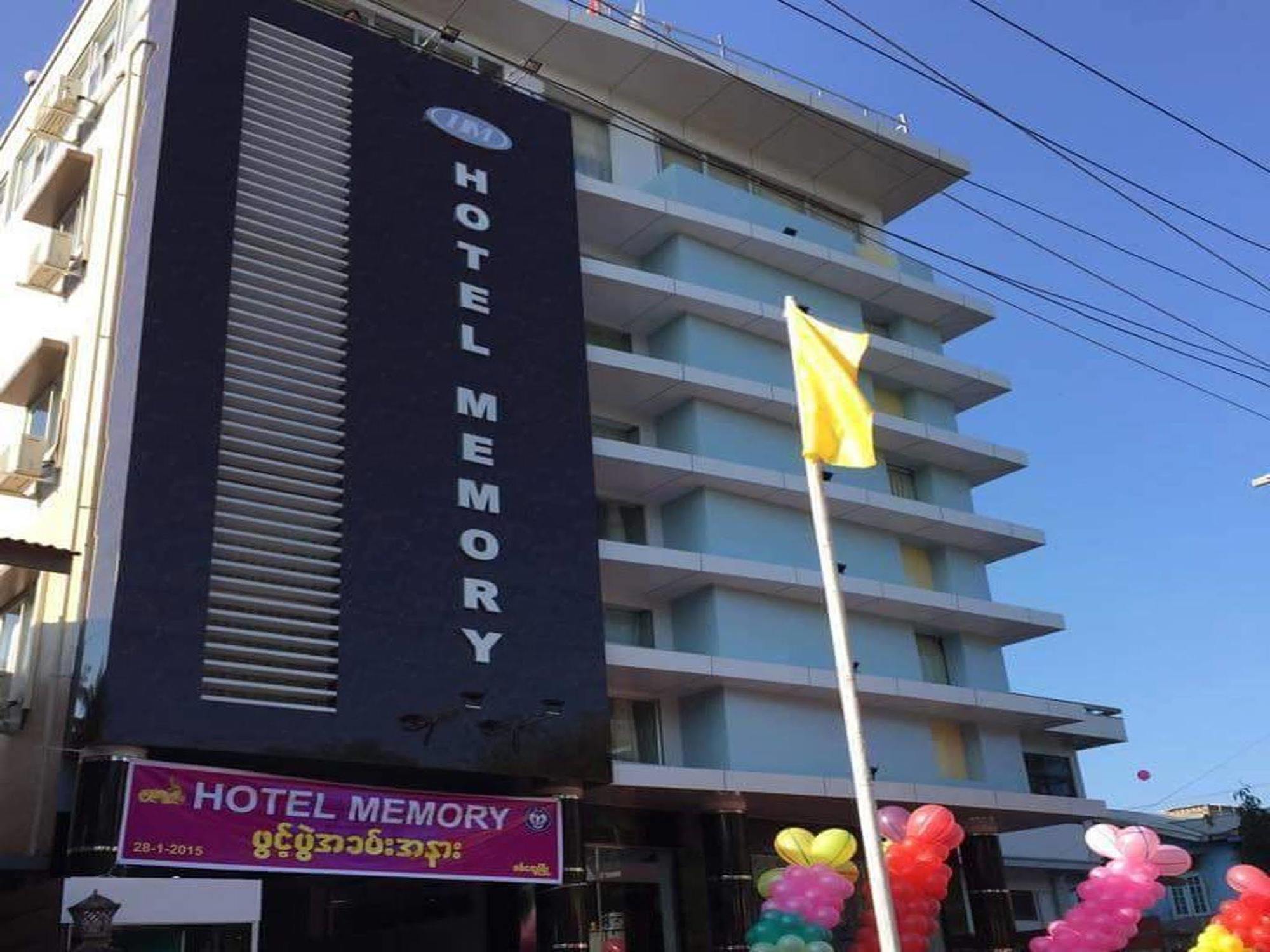 Hotel Memory Ситуе Екстериор снимка